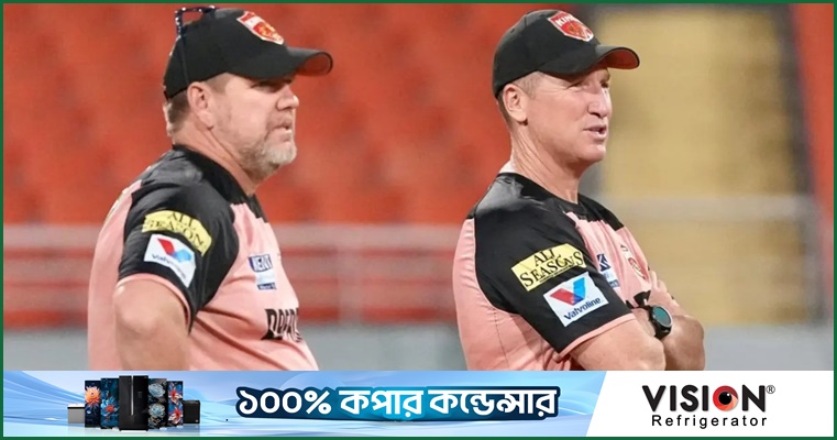 পাঞ্জাব কিংস ছাড়ছেন হাডিন-হোপস